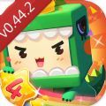迷你世界0.44.2老版本