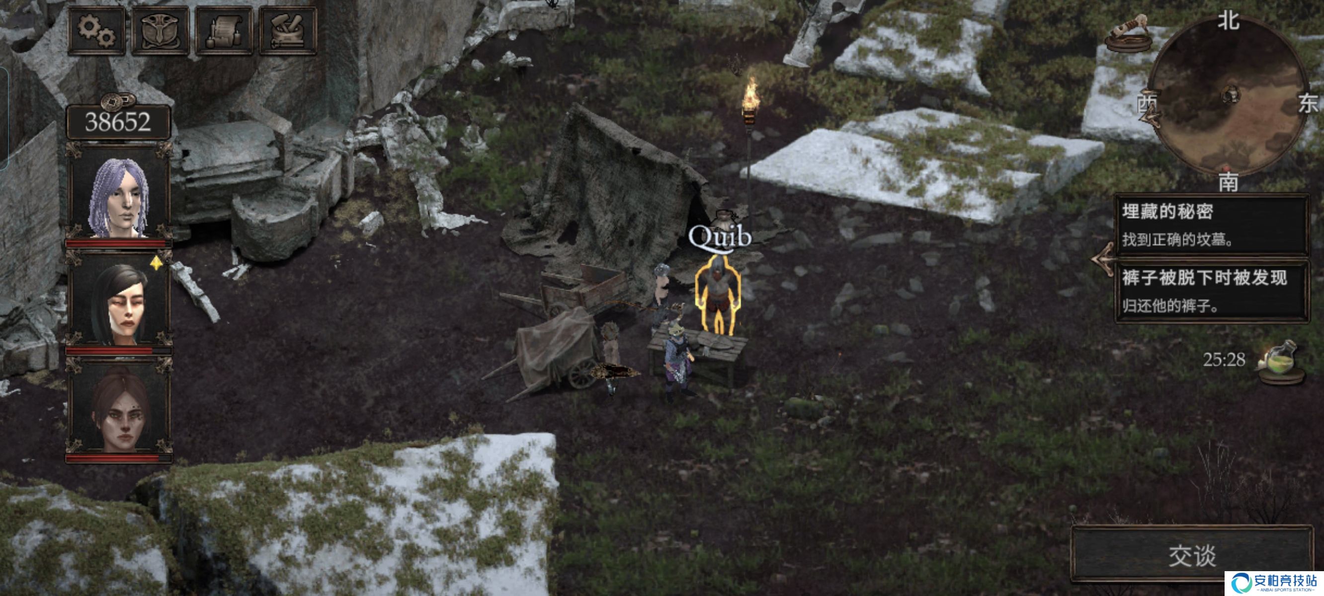 Vendir: Plague of Lies装备大全（橙装）
