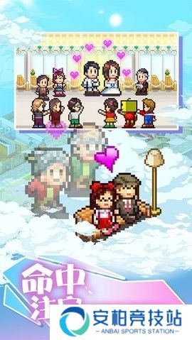 开罗住宅梦物语debug版