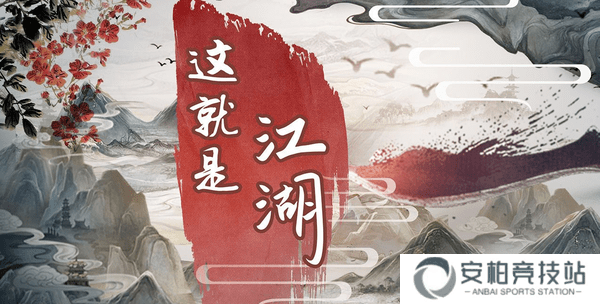 这就是江湖灯油怎么获得
