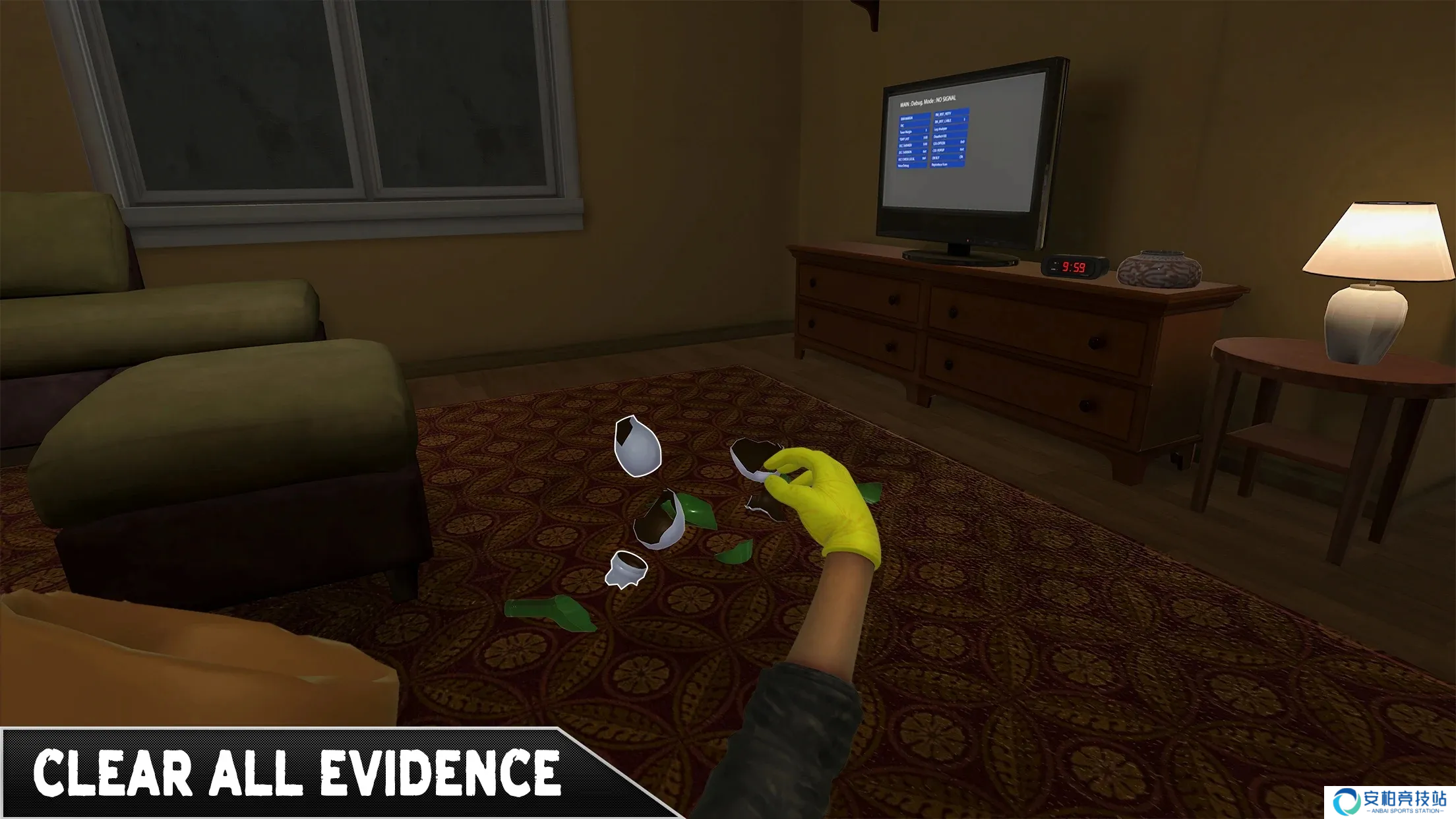 犯罪现场清洁工正式版