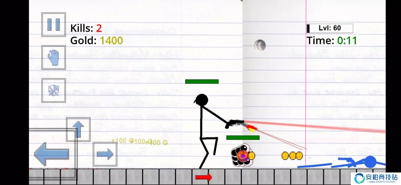 火柴人物理战场中文版