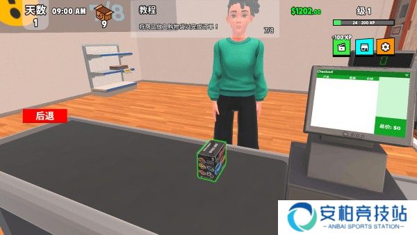 超级跑车收藏模拟器中文版