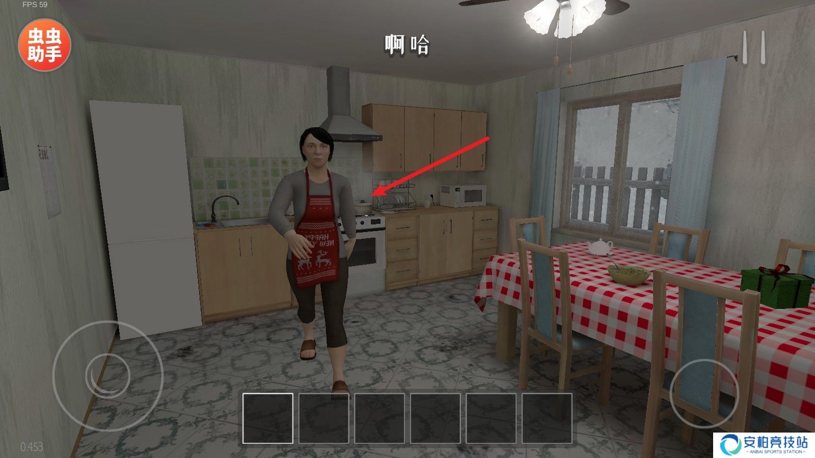 逃跑男孩内置代码版