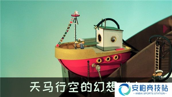 爷爷的城市汉化版