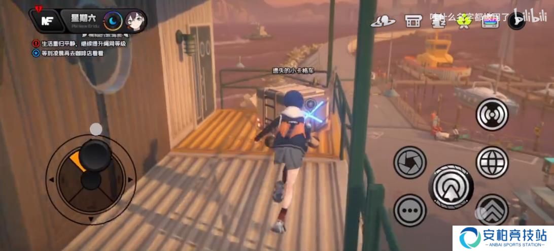 《绝区零》厄匹斯港小卡格车全收集攻略3