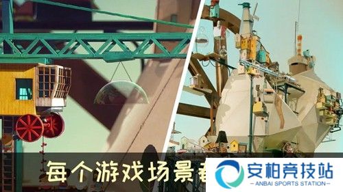 爷爷的城市汉化版