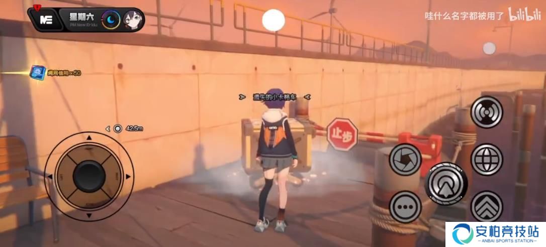 《绝区零》厄匹斯港小卡格车全收集攻略4