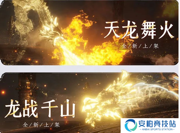 燕云十六声音玉怎么获得 燕云十六声音玉怎么获得