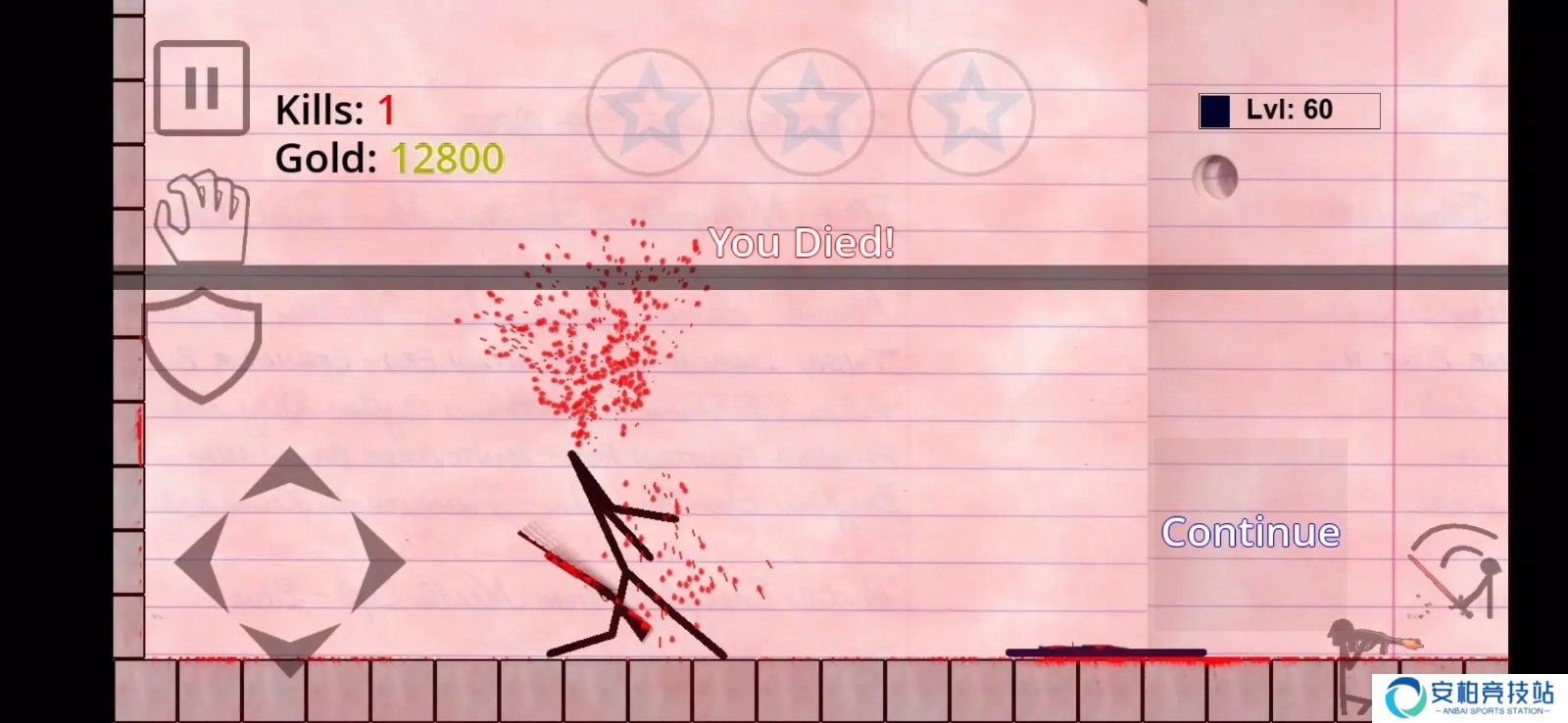 火柴人物理战场中文版