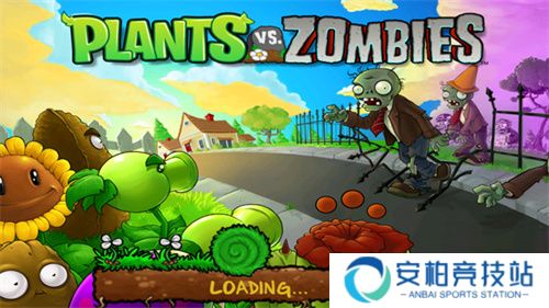 植物大战僵尸95版正式版
