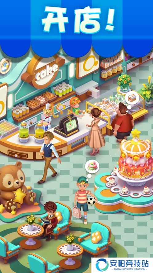 宾果消消消正式版