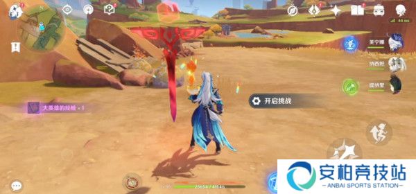 《原神》硫晶支脉山顶宝箱位置硫晶支脉三宝箱如何打开17