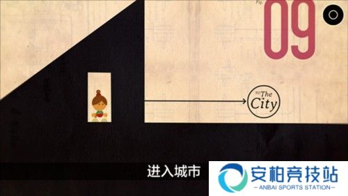 **的城市破解中文版图片11