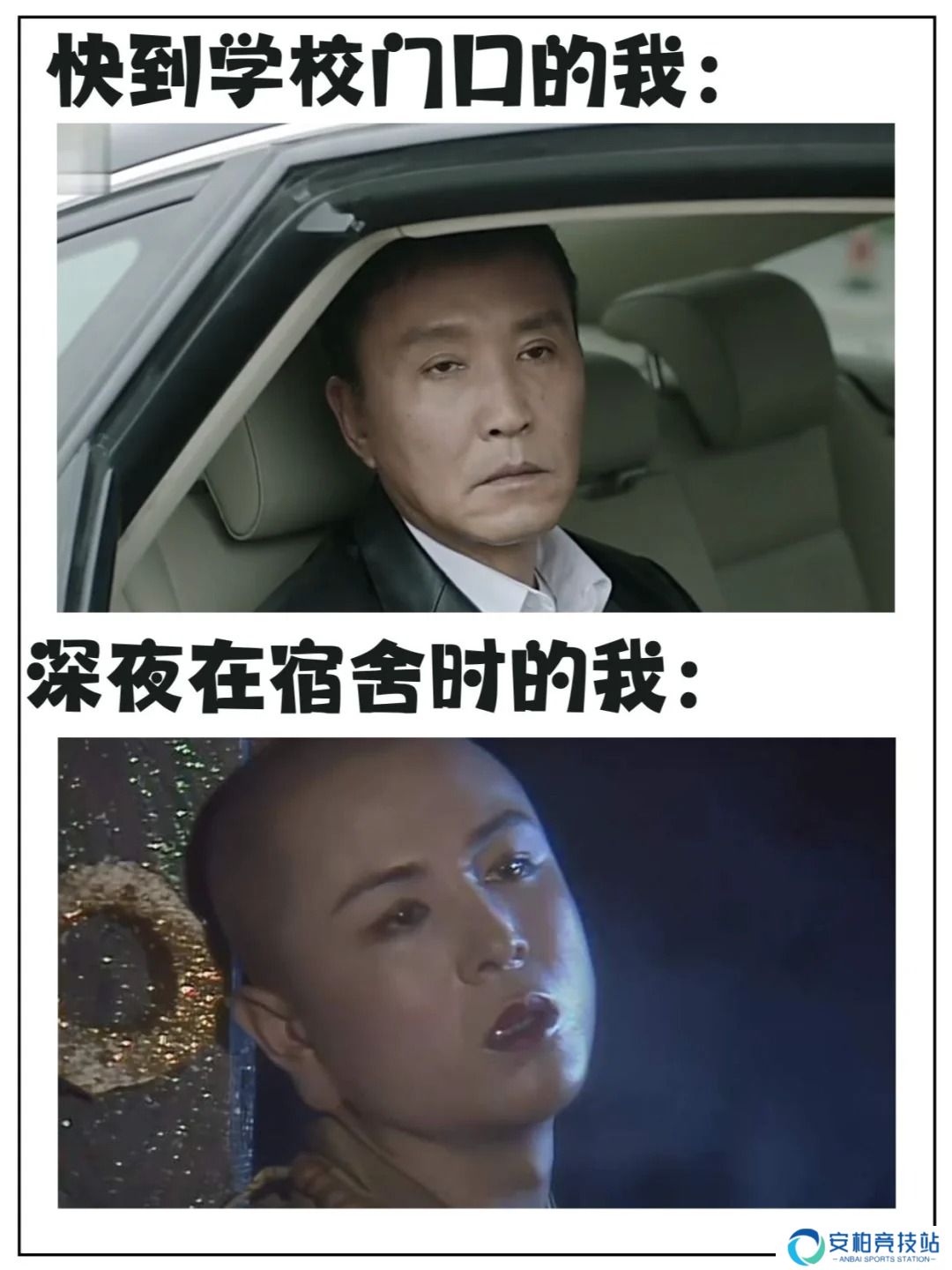 永劫无间永劫冷知识 | 听说满分的人已经上罗刹了