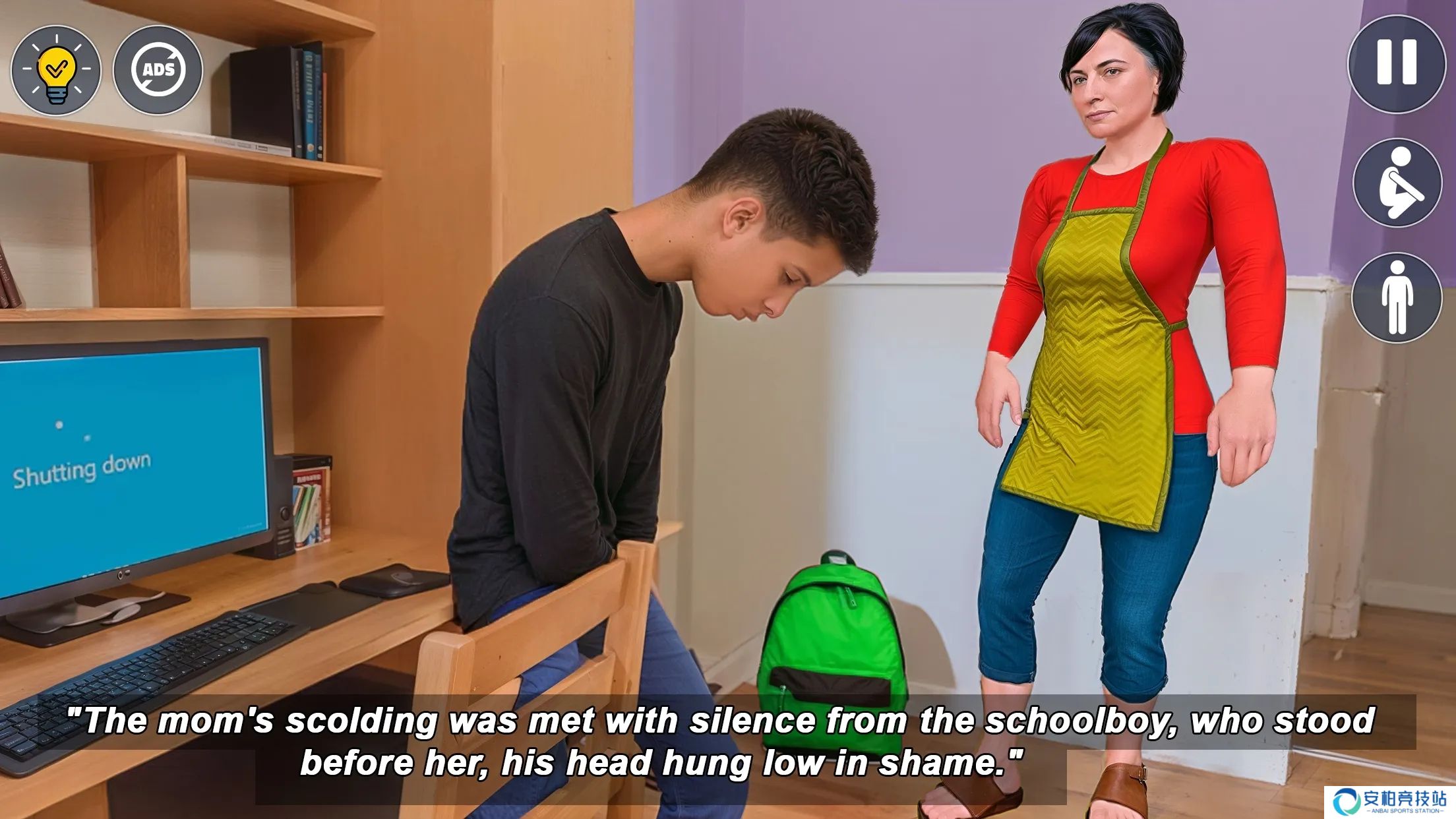 逃出父母之家逃亡