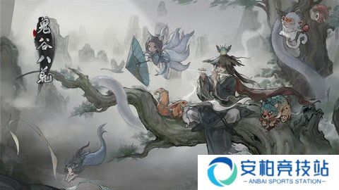 《鬼谷八荒》手机版风剑流派玩法攻略