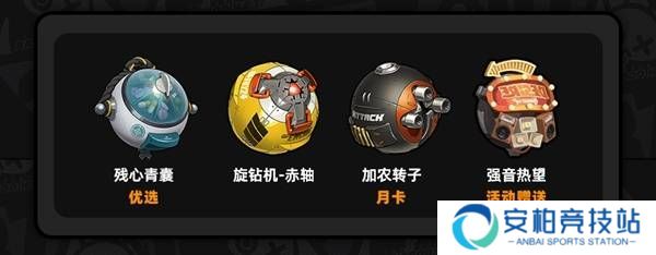 《绝区零》浅羽悠真攻略浅羽悠真怎么培养2