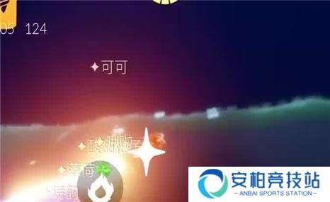 天刀手游72级朝天宫副本攻略