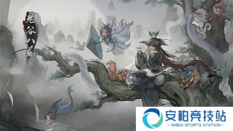 《鬼谷八荒》宗门玩法攻略 当宗主的方法