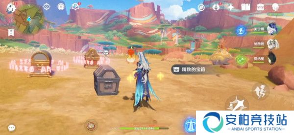 《原神》硫晶支脉山顶宝箱位置硫晶支脉三宝箱如何打开13