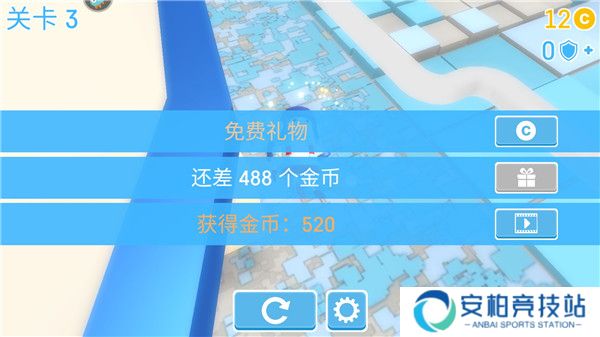 糖豆人终极淘汰赛手机版11.6.0