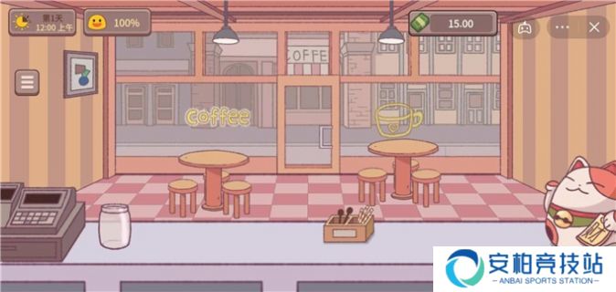 可口的咖啡美味的咖啡