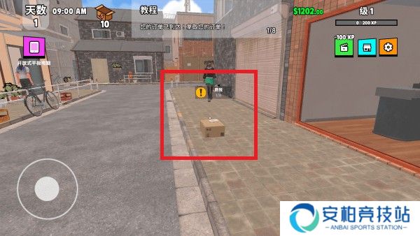 超级跑车收藏模拟器中文版