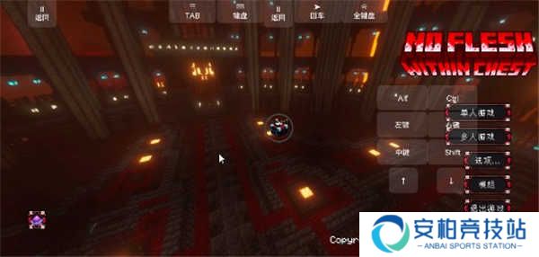 我的世界脆骨症整合包