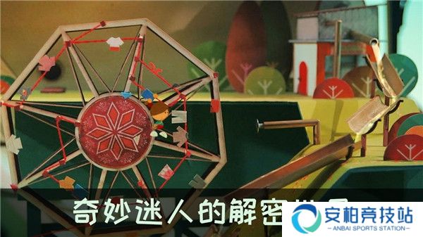 爷爷的城市汉化版