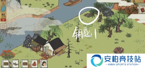 江南百景图宝箱和钥匙位置一览秦淮河畔