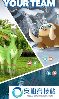 宝可梦go懒人版