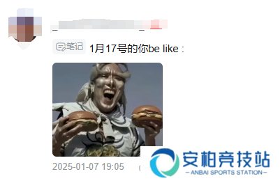 星铁再度联动肯德基，这次活动为何如此火爆？
