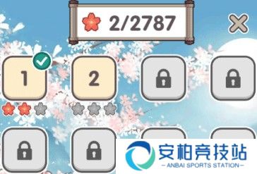 方块物语游戏截图4