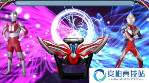 欧布圆环模拟器图片8