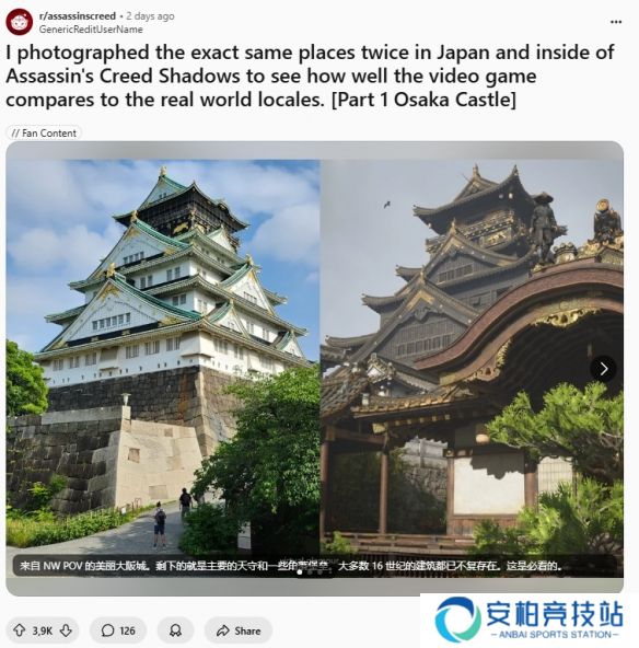 游侠网3