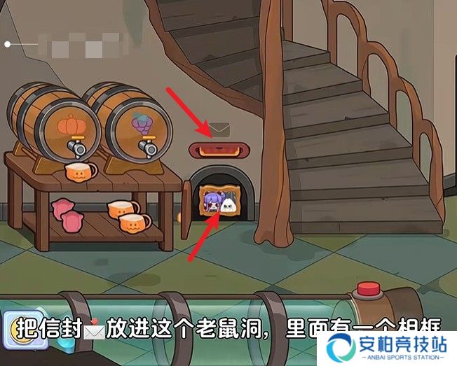 奇妙创意世界最新版