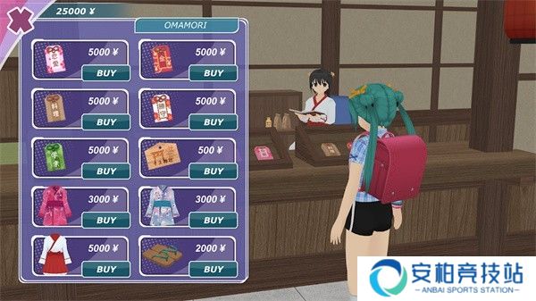 少女都市2025版