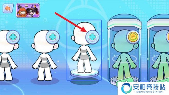 奇妙创意世界最新版