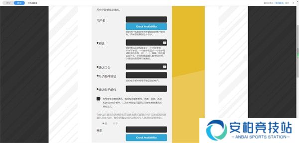 宝可梦GO国际服