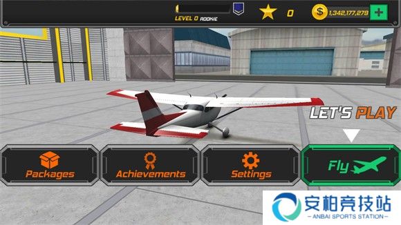 真实飞行模拟3D