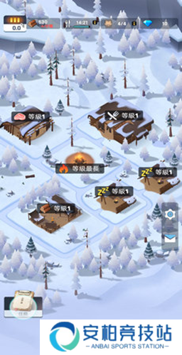 冰冻之城官方版