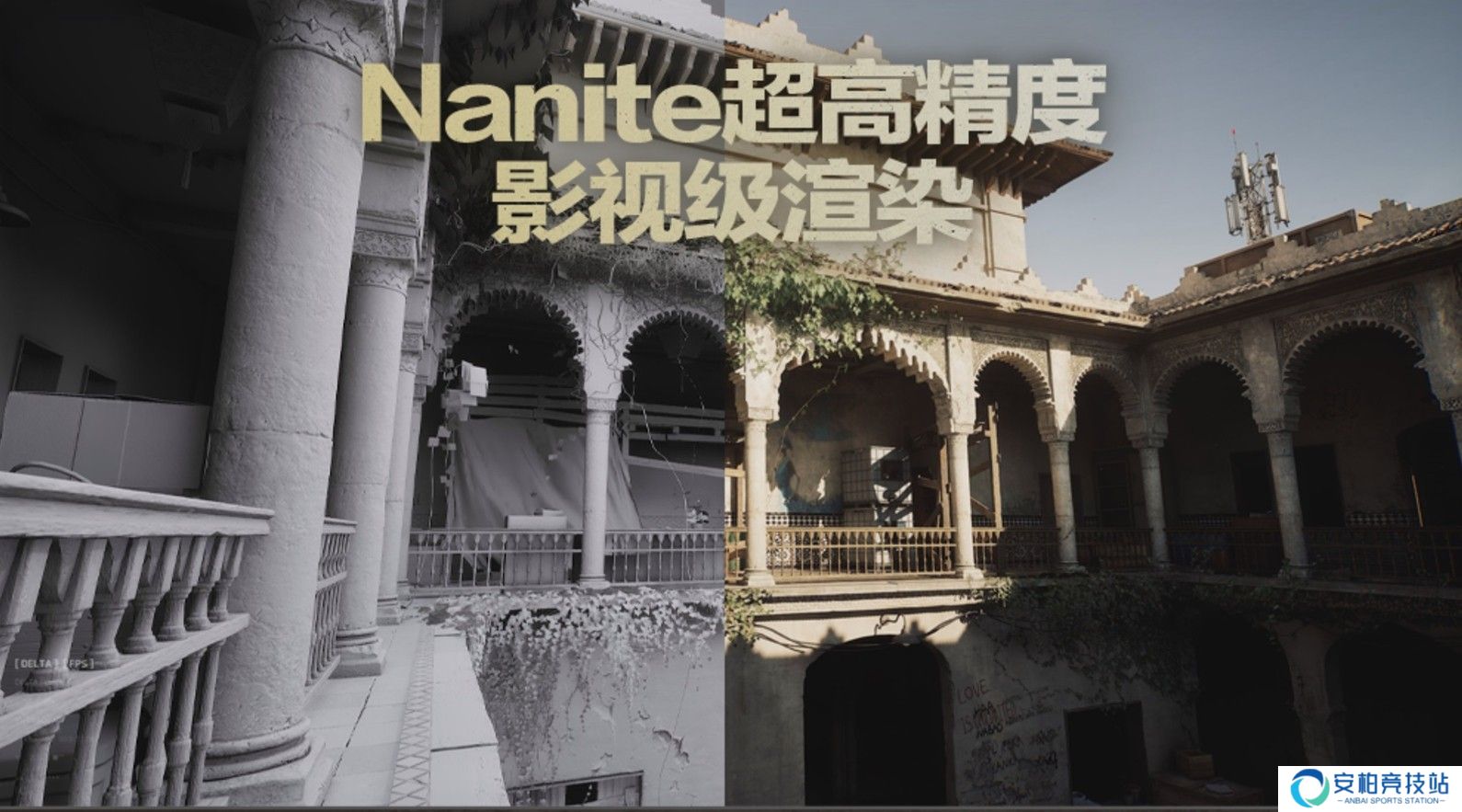 《三角洲行动》战役模式黑鹰坠落开启，全关卡免费畅玩！