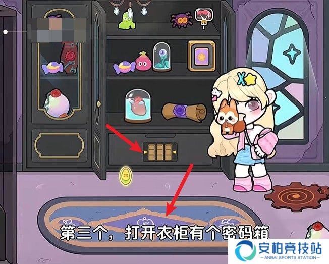 奇妙创意世界最新版