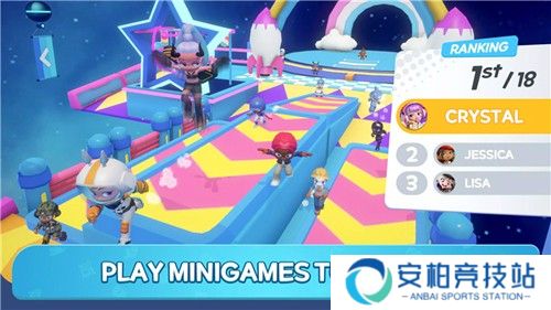 闪耀小镇派对正式版