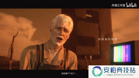 本站