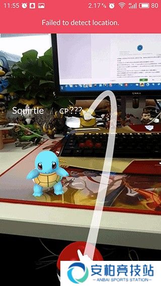 宝可梦GO国际服