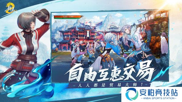 剑灵2怎么搬砖