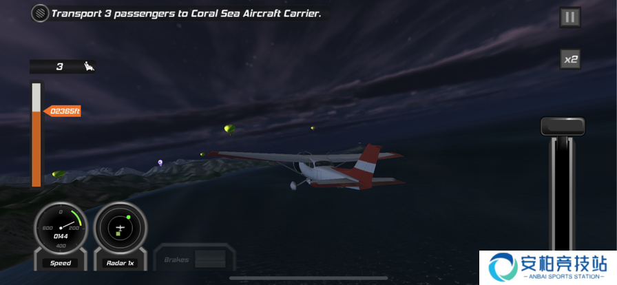 真实飞行模拟3D中文版