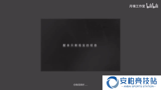 本站